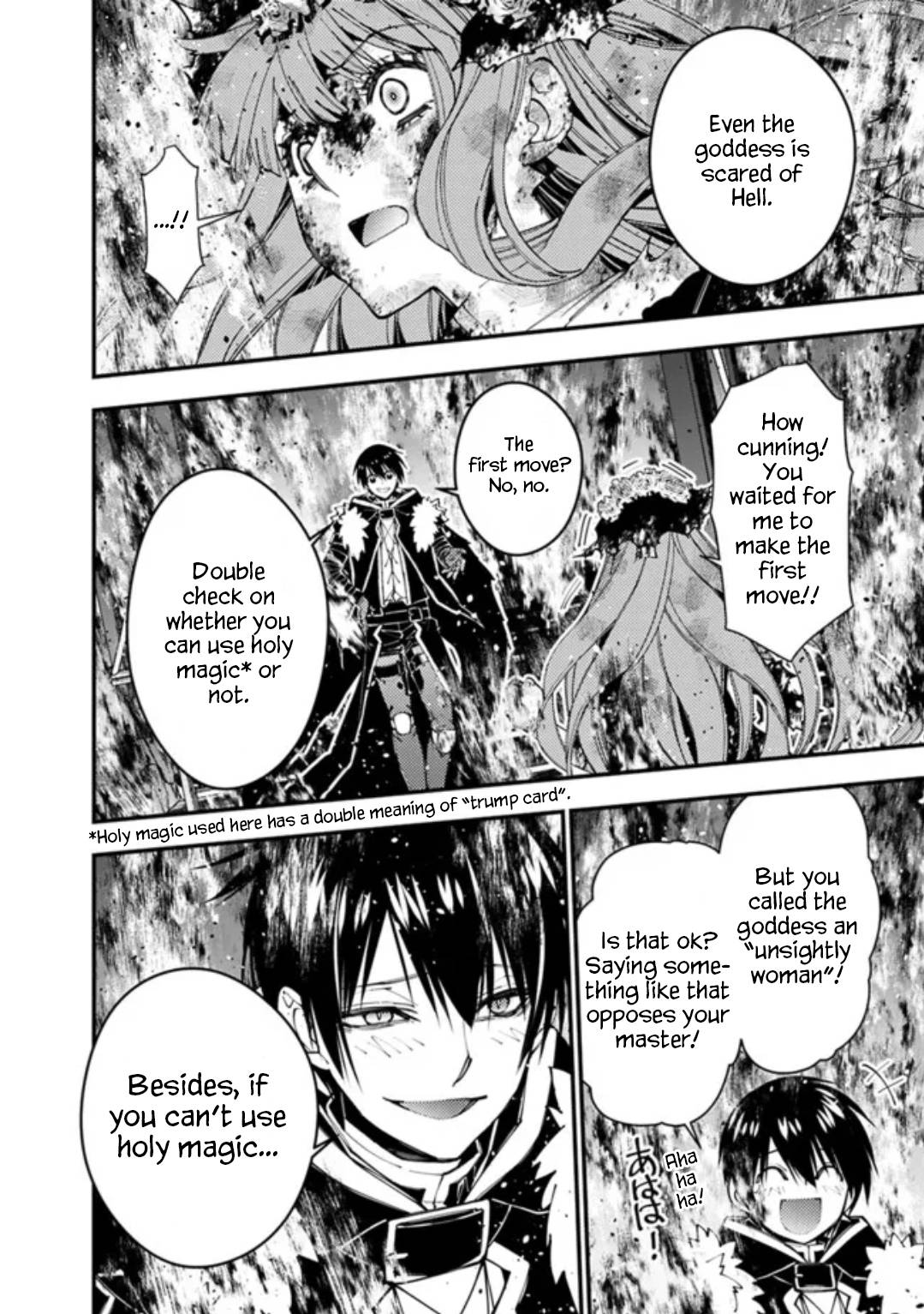 The Hero Who Seeks Revenge Shall Exterminate with Darkness, Chapter 65 image 04
